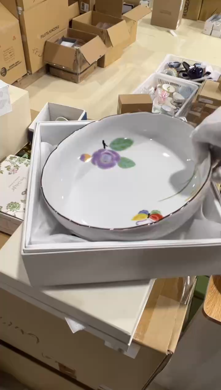 【闪购商品】瓷片c521好好好好好好