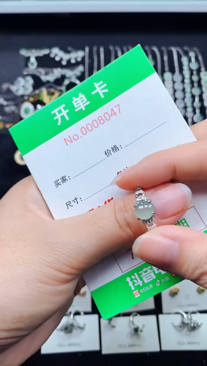 【闪购商品】翡翠戒指银S925镶嵌8047