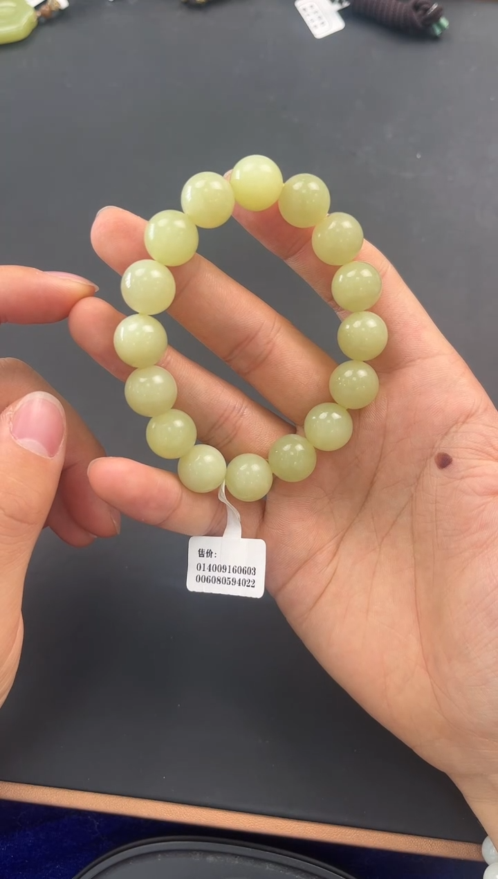 未镶嵌手串和田玉独**翔若羌黄口手串卡13微色差