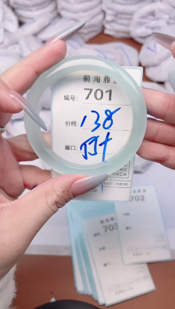 【闪购商品】玛瑙/玉髓手镯未镶嵌701