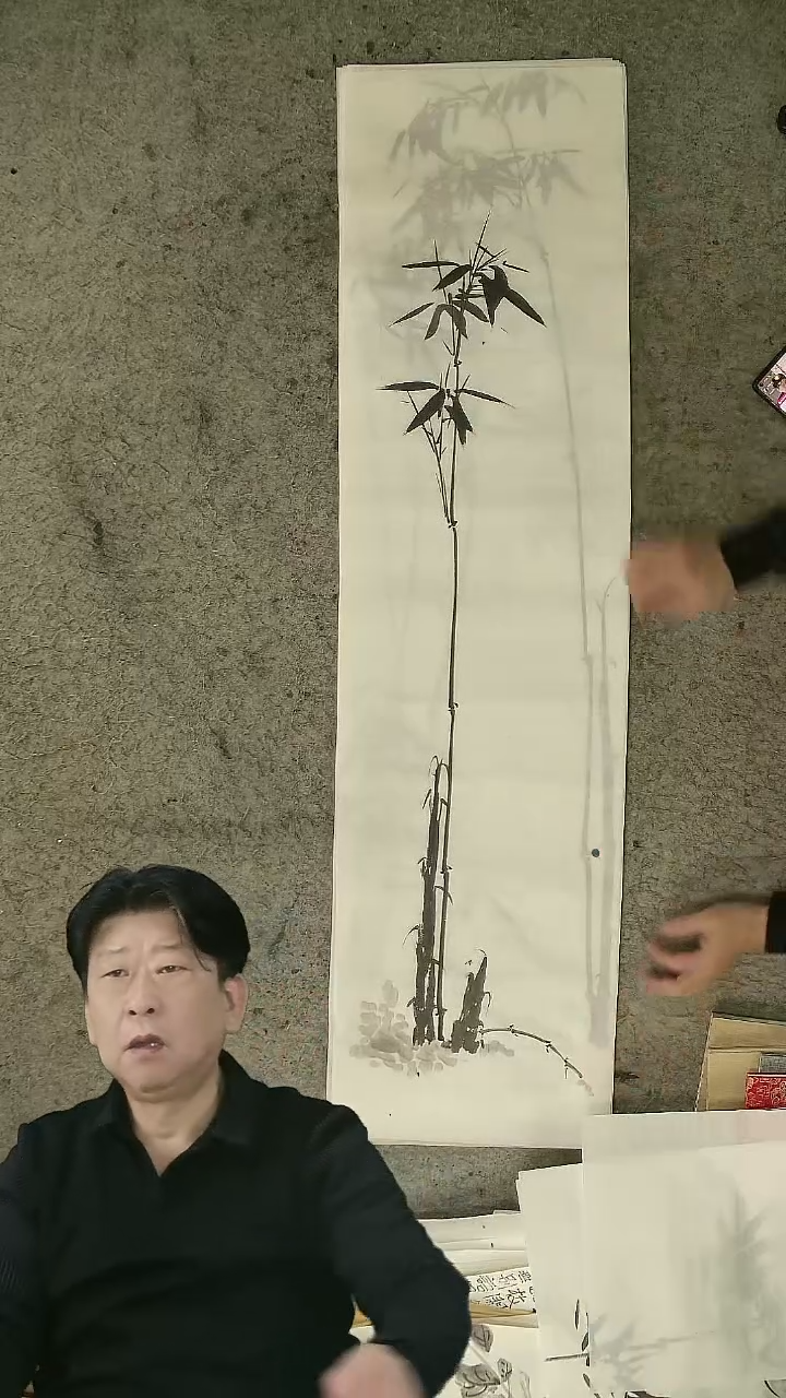 国画四尺对开  墨竹条屏 34*138cm