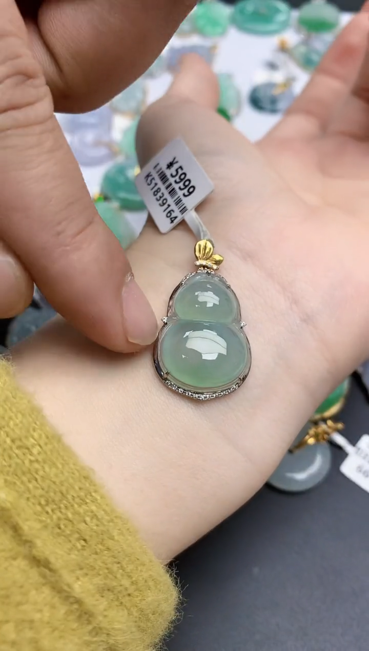 【闪购商品】翡翠颈饰18K金镶嵌天然缅甸翡翠A货