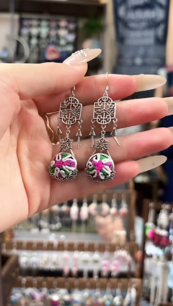 织绣民族风非遗老绣饰品220