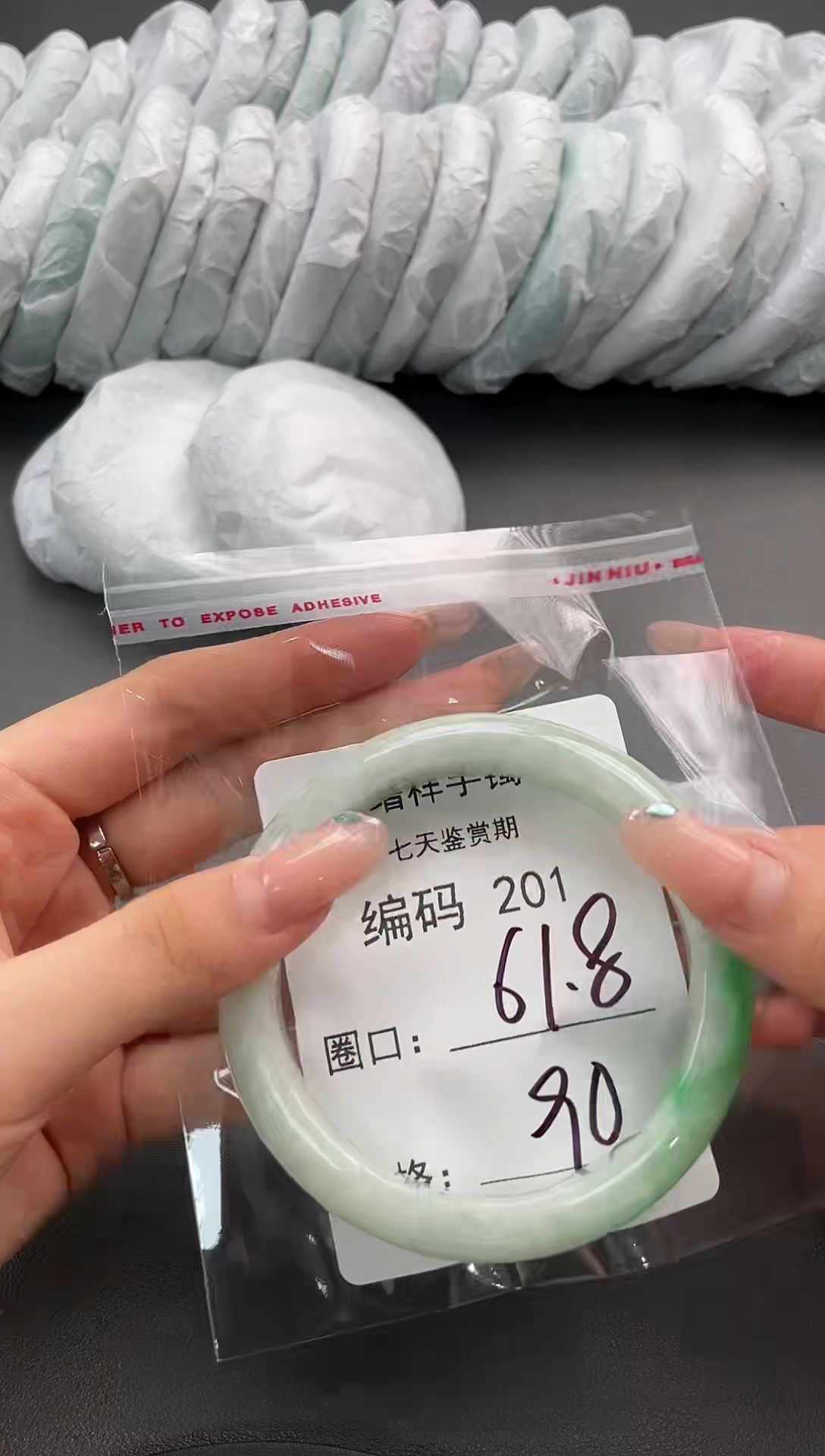 闪购链接以实物为准