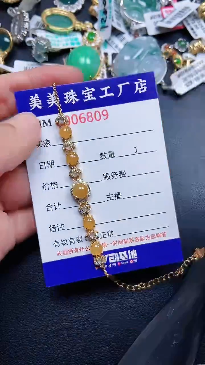 颈饰银S925镶嵌翡翠6809