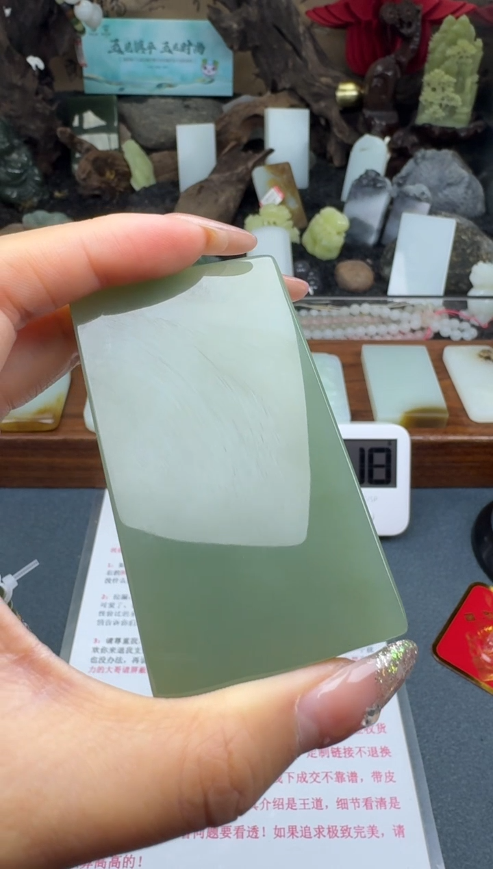 【闪购商品】和田玉颈饰未镶嵌筱筱