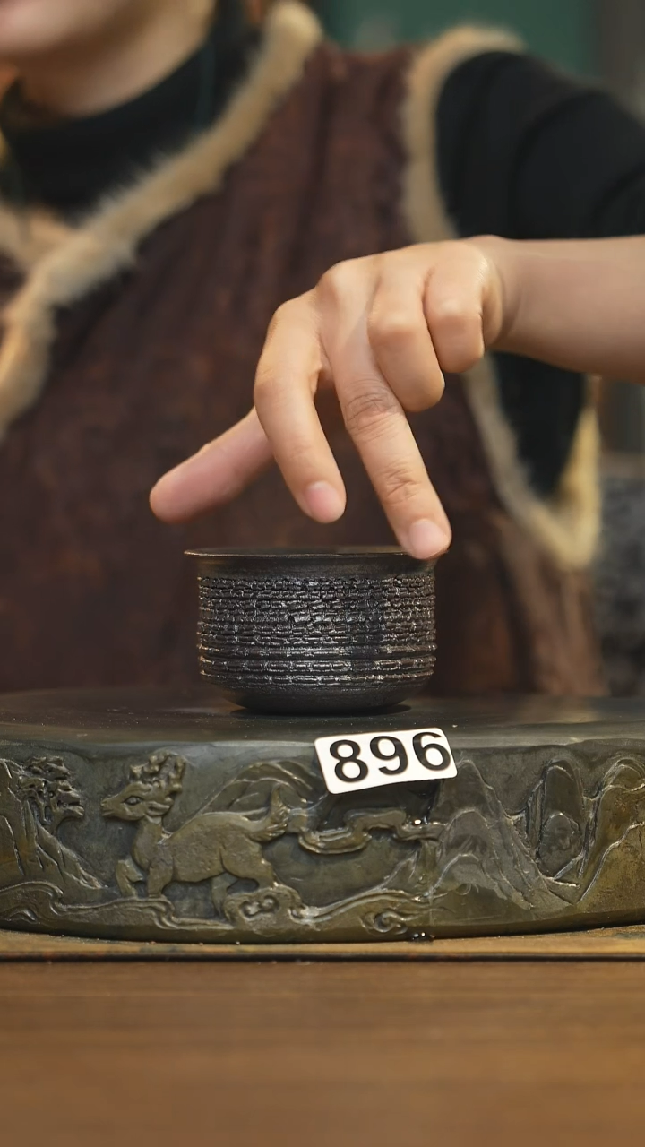 【闪购商品】其他陶瓷茶器主人杯896微瑕