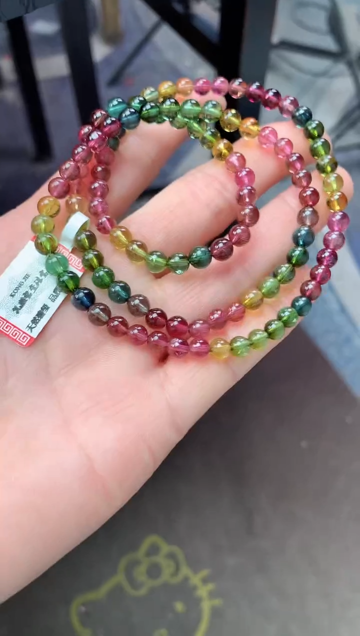 【闪购商品】碧玺手串未镶嵌 多样性发一条