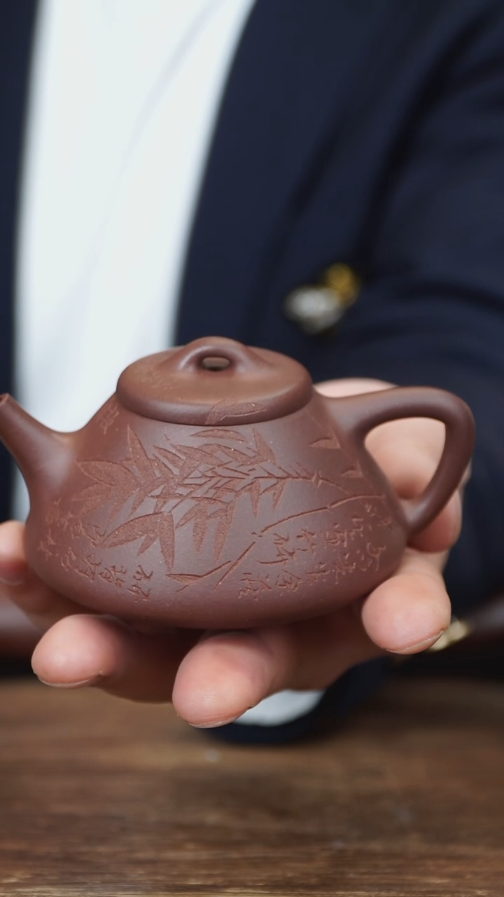 【闪购商品】紫砂茶壶140ml 刻绘子冶石瓢 紫泥