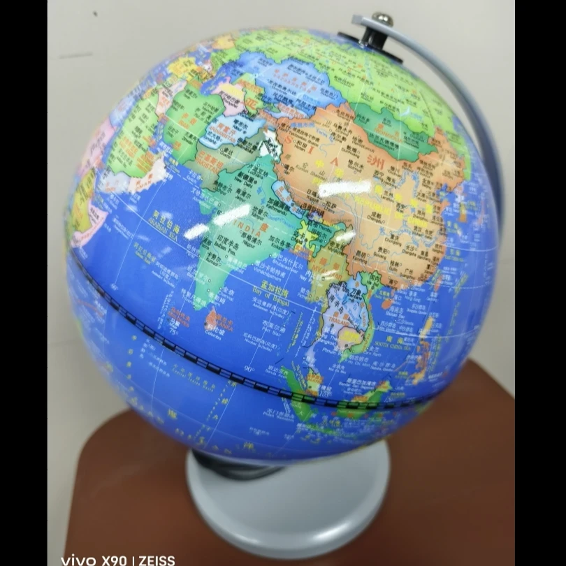 地球仪    电器 FYY