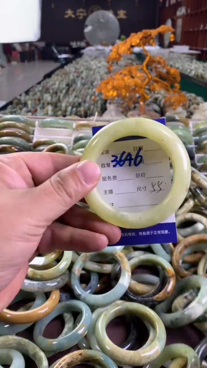 未镶嵌蛇纹石玉手镯3646