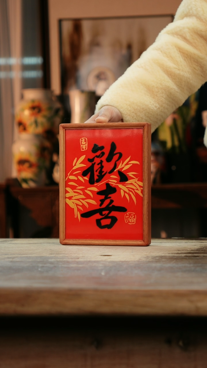 【闪购商品】瓷片景德镇纯手工釉下彩精品花瓶