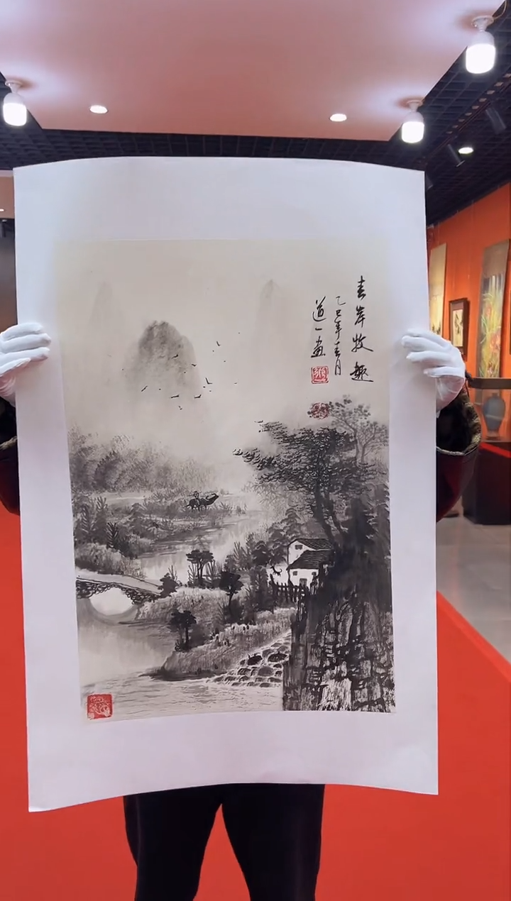 【闪购商品】国画道一老师亲笔绘画作品A9