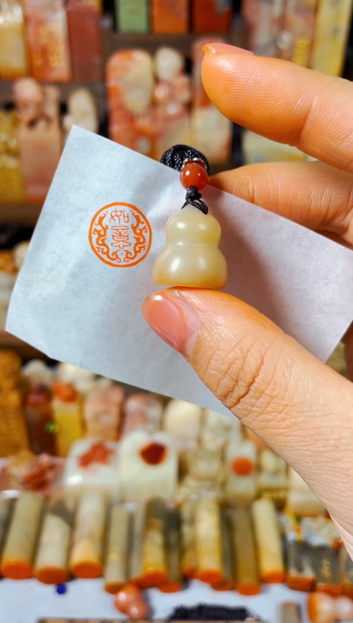 【闪购商品】老挝石印石手工篆刻《如意》1.6