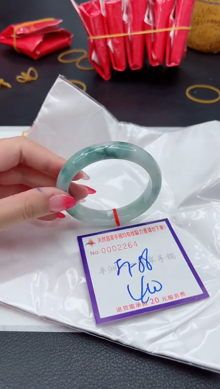 翡翠手镯未镶嵌1