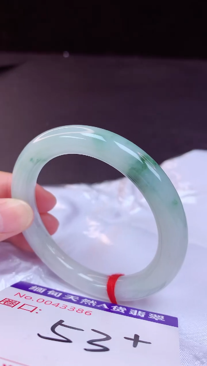 翡翠手镯未镶嵌53+             
