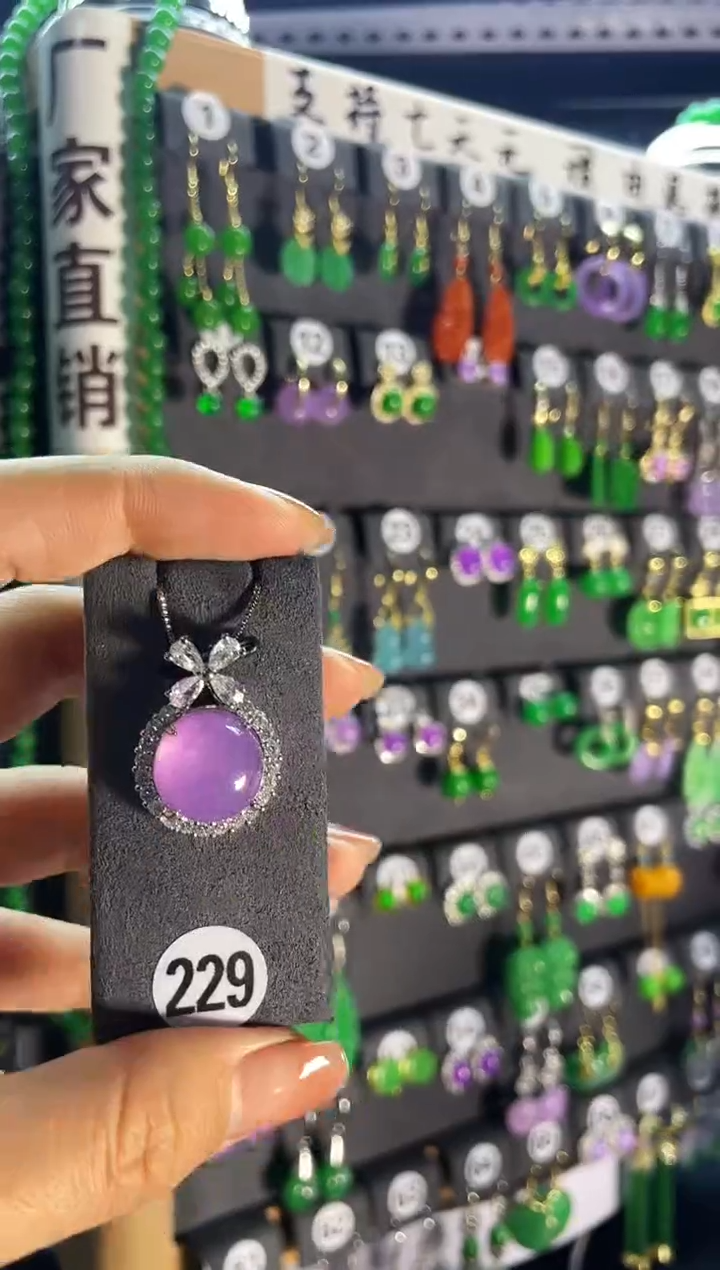 【闪购商品】翡翠耳饰银S925镶嵌229...