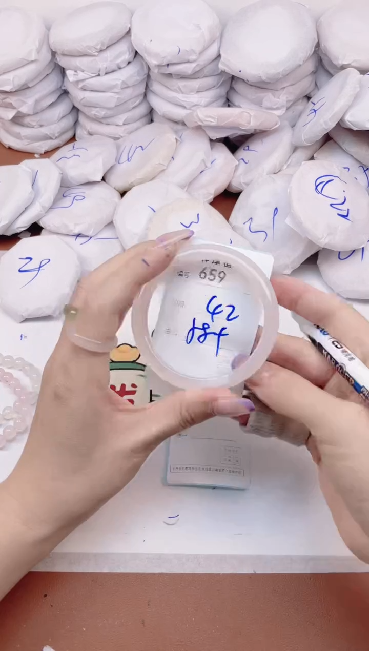 【闪购商品】玛瑙/玉髓手镯未镶嵌659