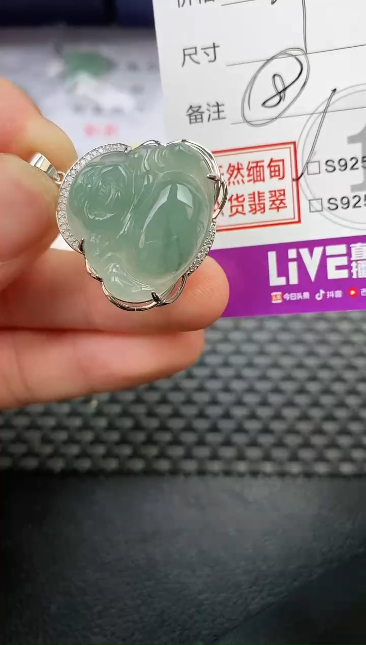 颈饰银S925镶嵌翡翠如**双挂件