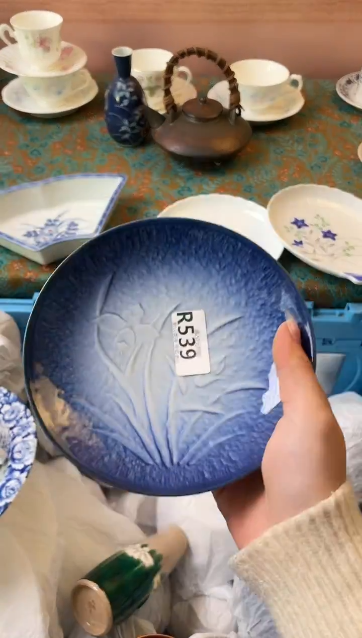 瓷片恒****家瓷器瓷器R539