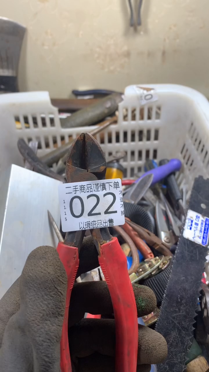 华****锁闪购链接直接付款22