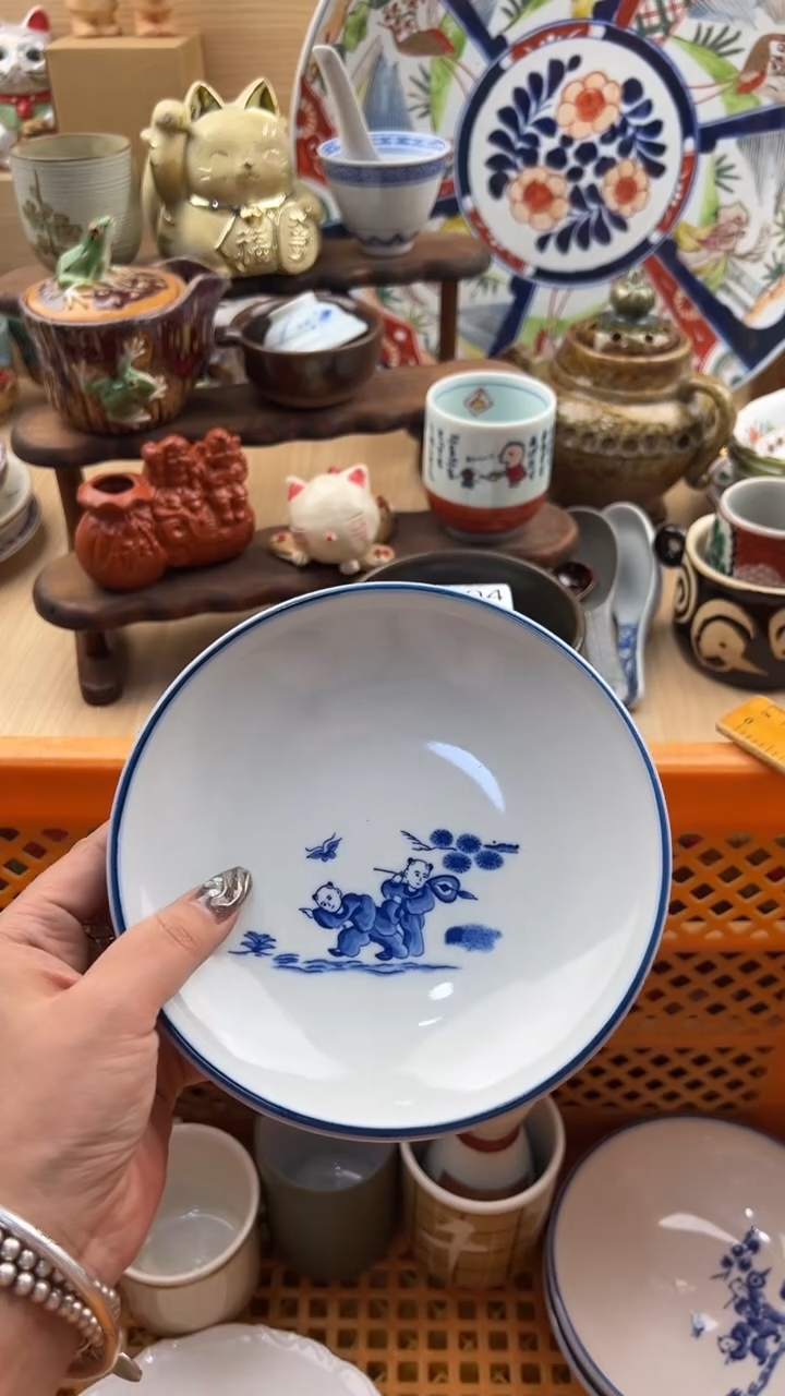 599默认微瑕，满20元包邮