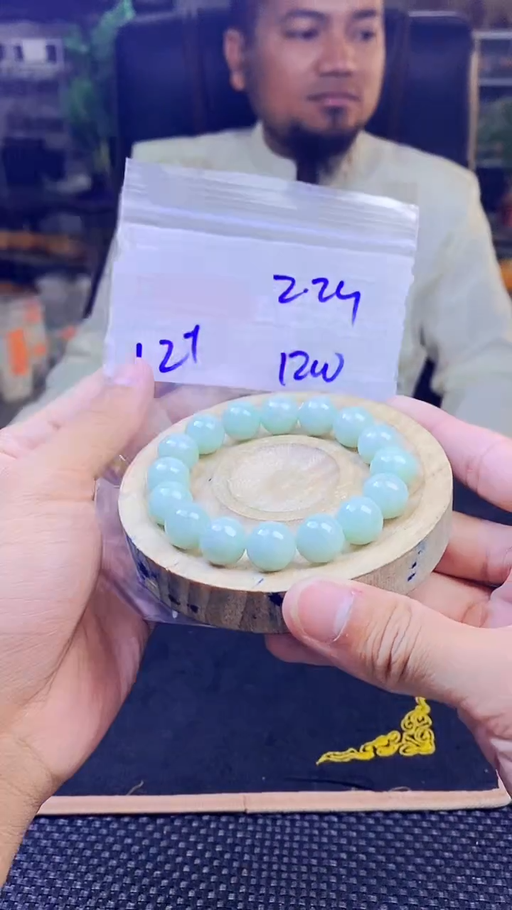 【闪购商品】定制翡翠未镶嵌纯天然缅料翡翠 多样性发货只发其一