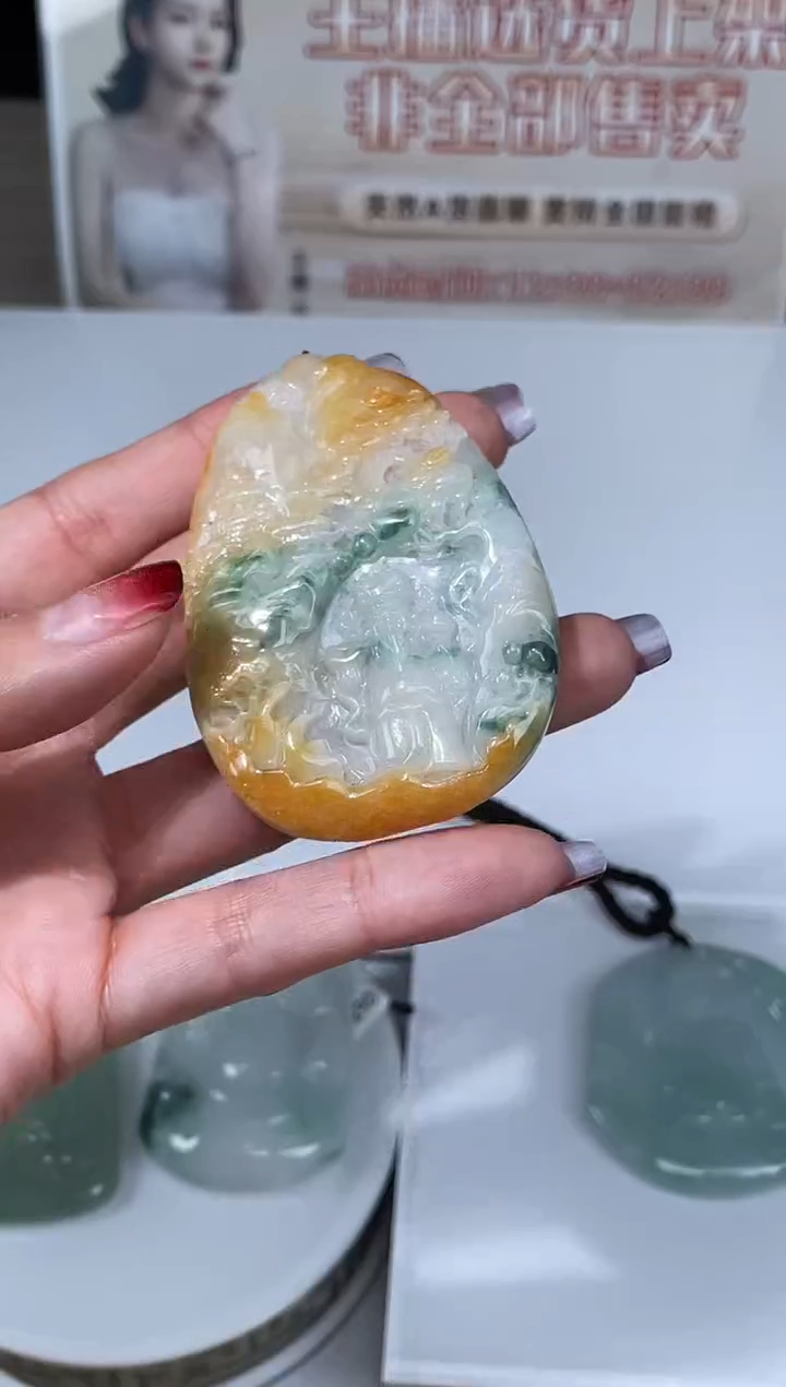 【闪购商品】定制翡翠未镶嵌不退不换CMH1件-A