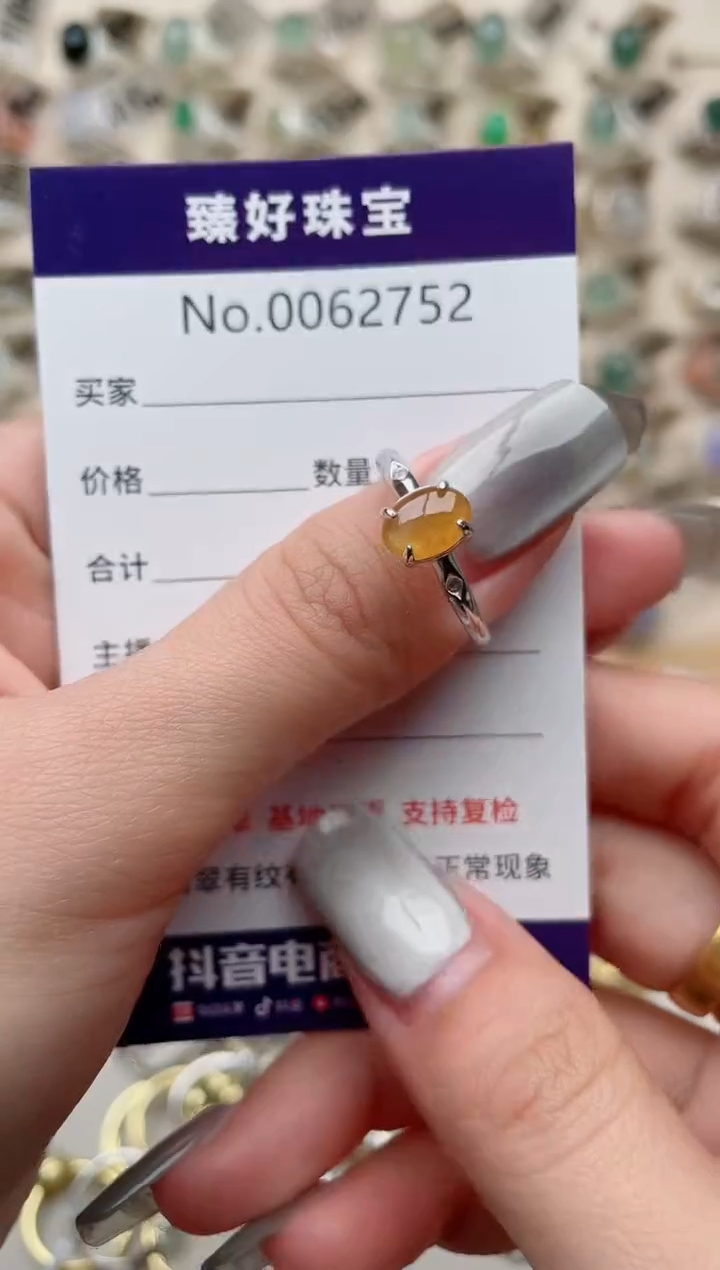 【闪购商品】翡翠戒指银S925镶嵌.........