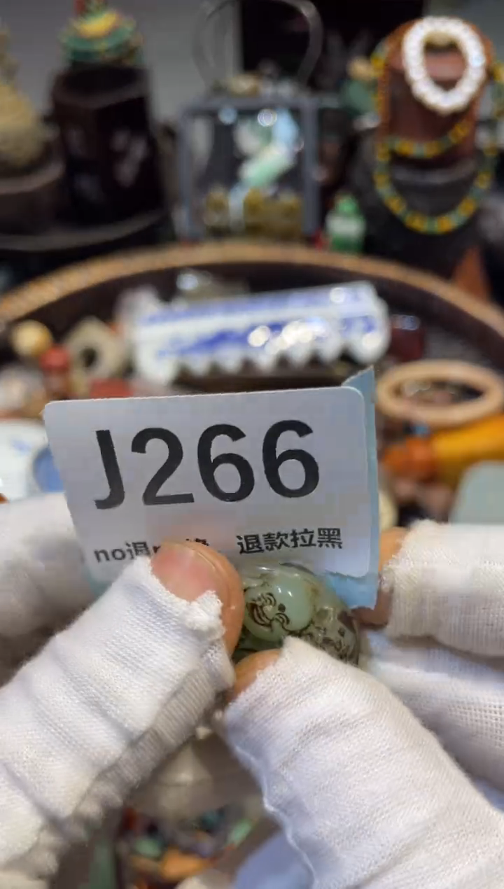 陶瓷孜****叶表妹直播链接火爆