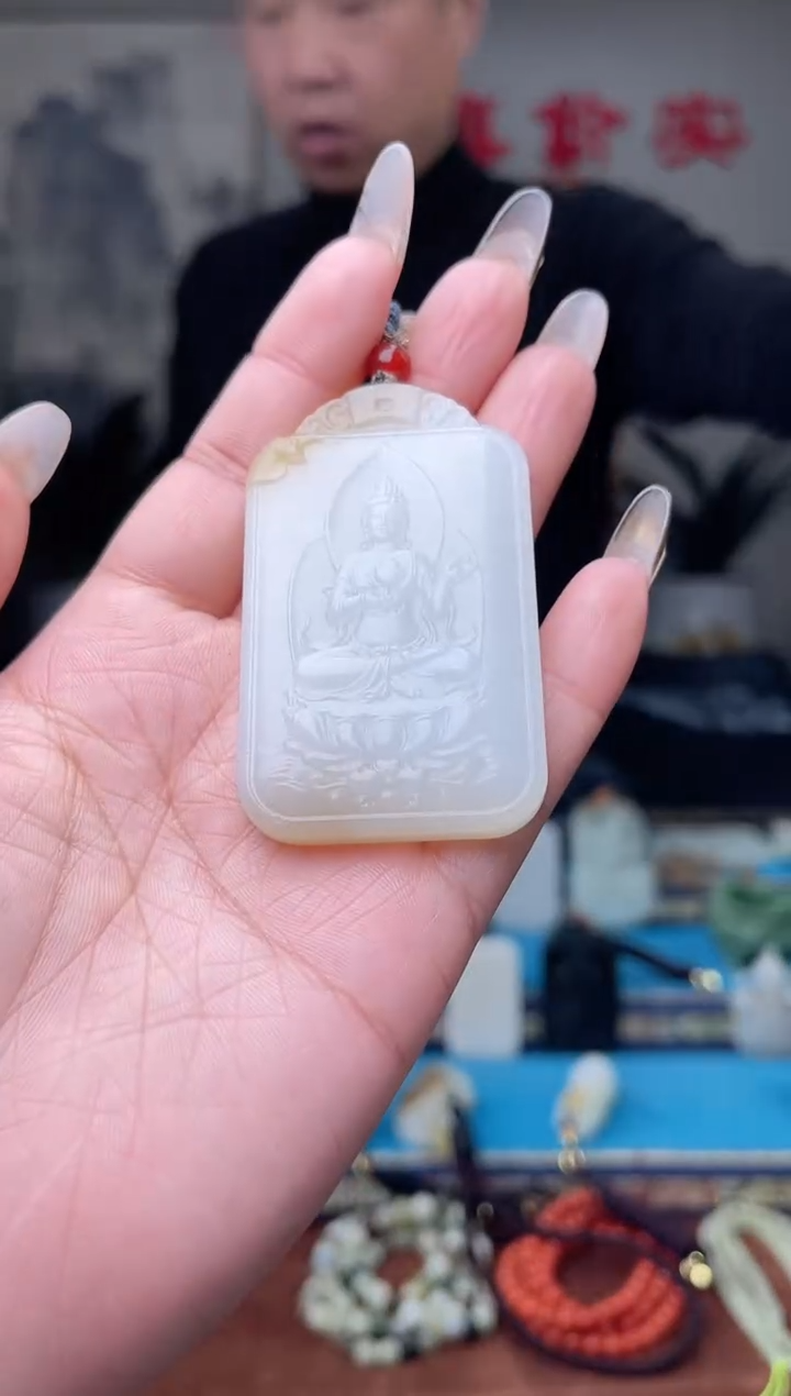 【闪购商品】和田玉挂件未镶嵌1