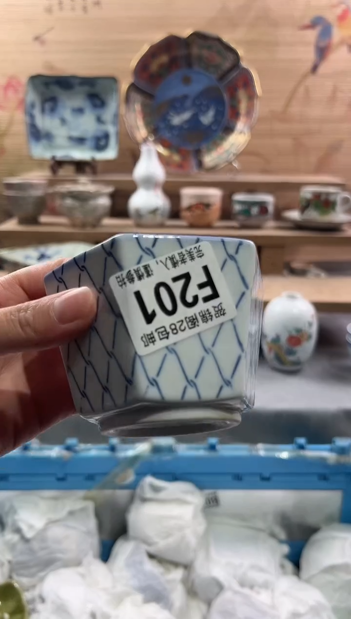 【闪购商品】瓷片当天满28米包邮F201