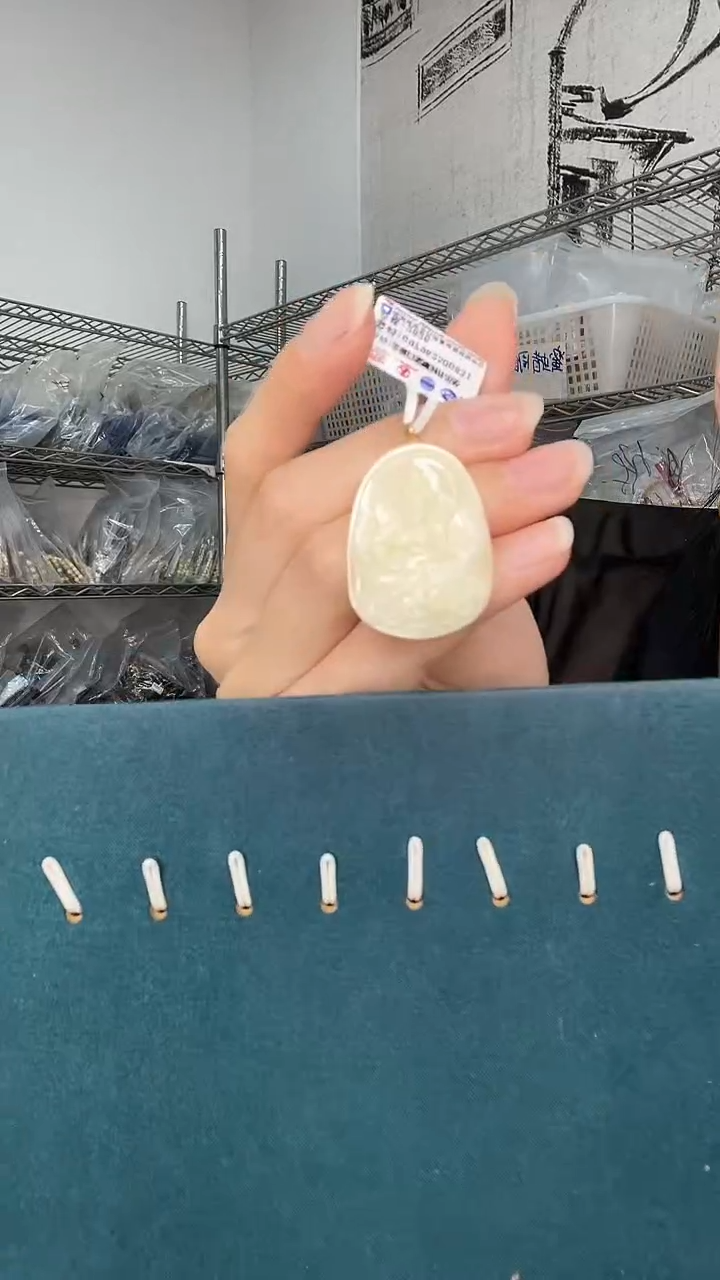 未镶嵌琥珀裸石天然蜜蜡A1482