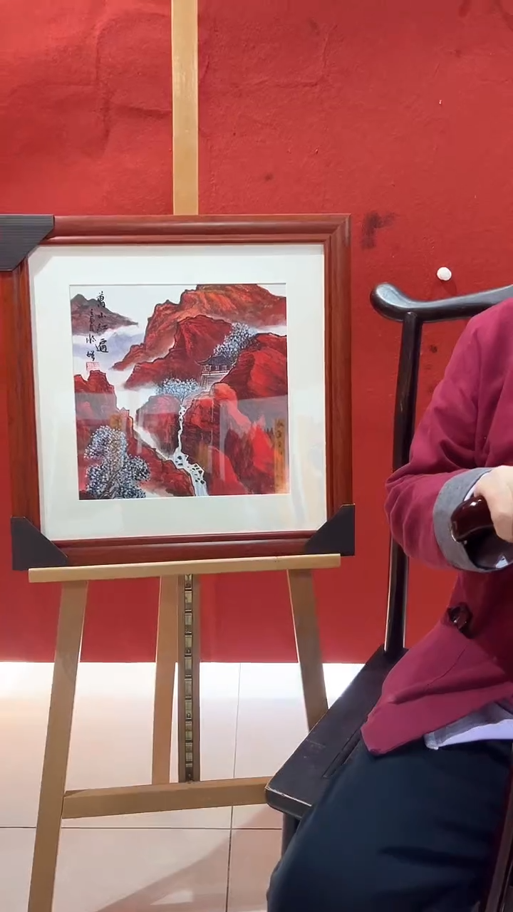 【闪购商品】国画王顺增老师作品28