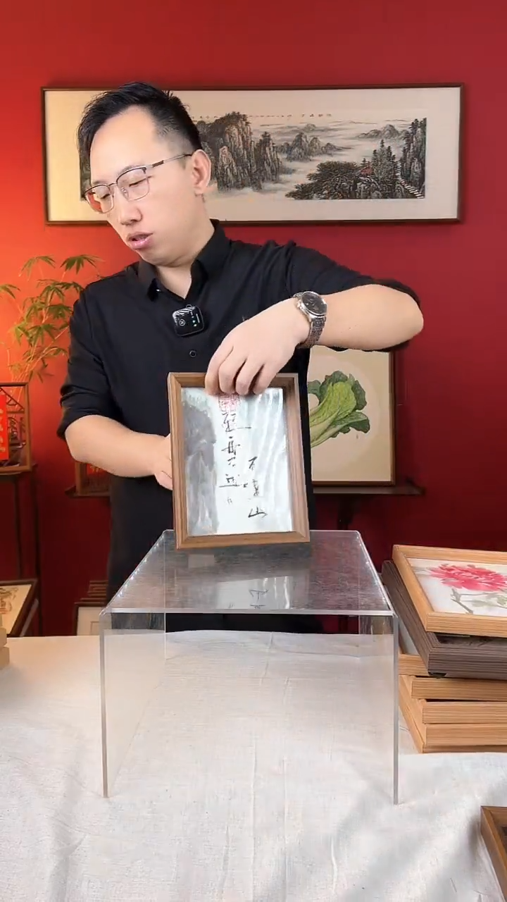 【闪购商品】国画轻舟已过万重8寸