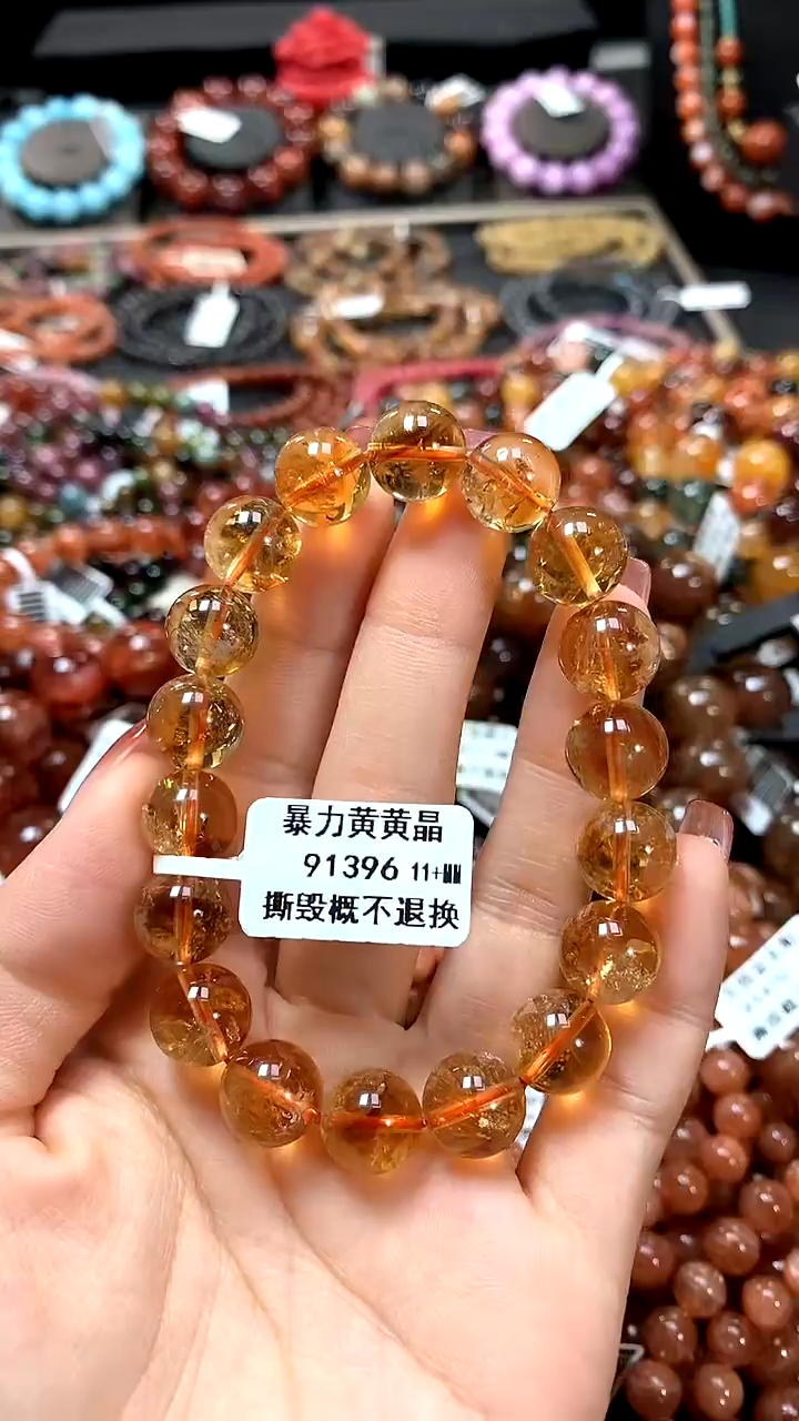 【闪购商品】水晶手串未镶嵌11+*****