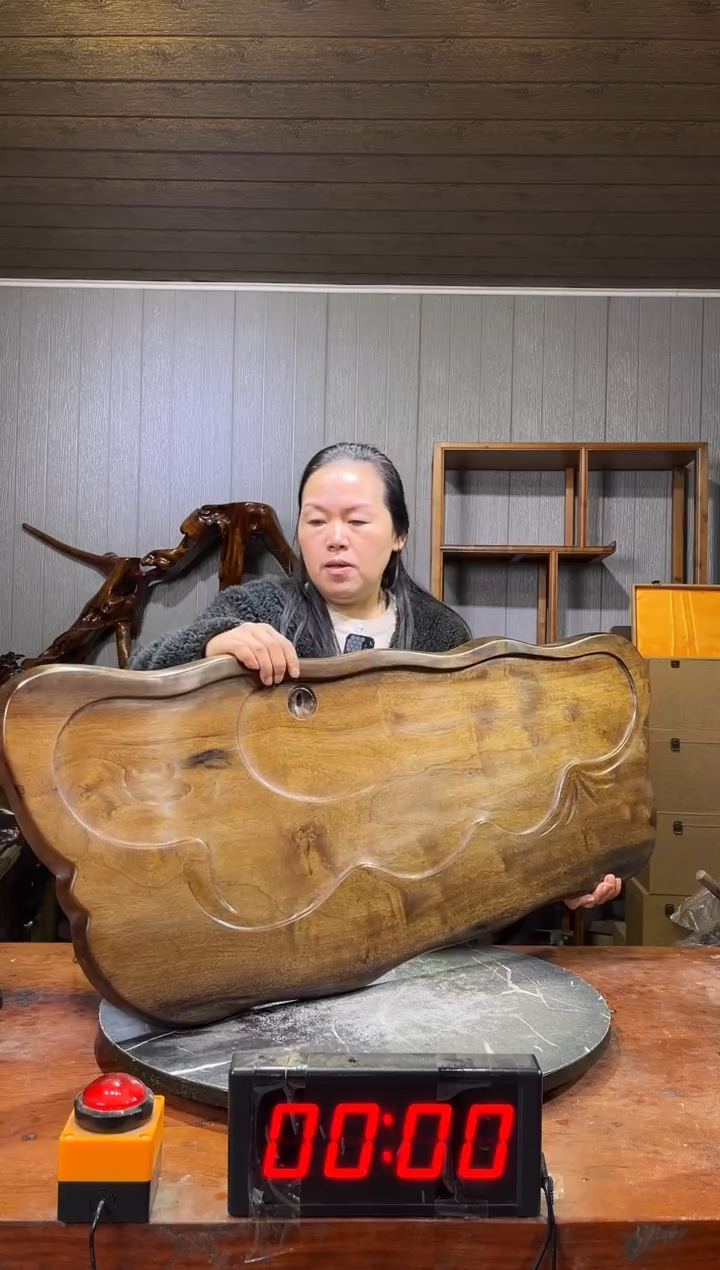 金丝楠1****7阴沉木茶盘