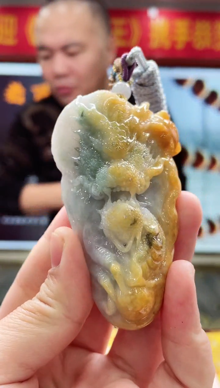 【闪购商品】定制翡翠未镶嵌天然A货翡翠