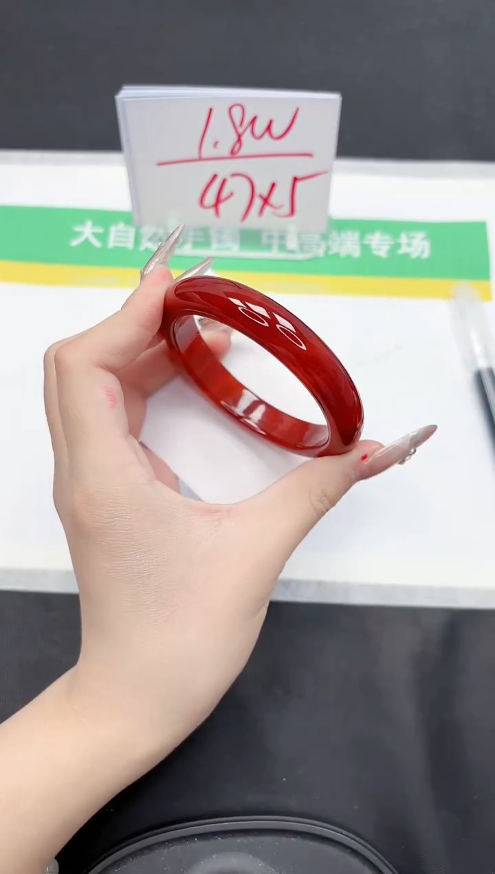 【闪购商品】石英质玉手镯未镶嵌83-58.6