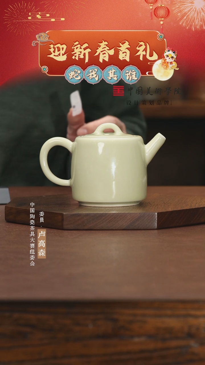 【闪购商品】11111111111111111111