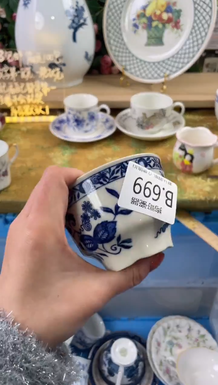 瓷片方*699狗哥瓷器直播间111