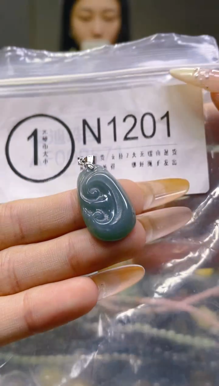 翡翠未镶嵌颈饰/N/翡翠A货一图一物