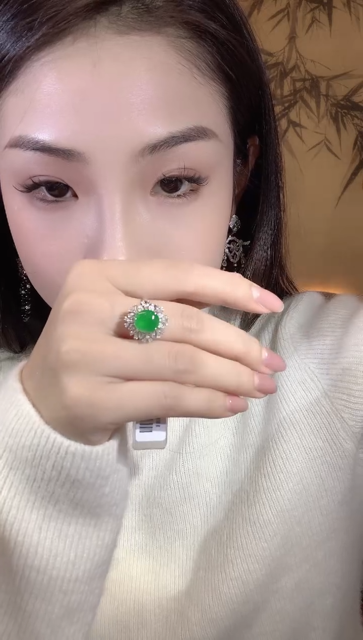 【闪购商品】翡翠戒指18K金镶嵌A70翡翠