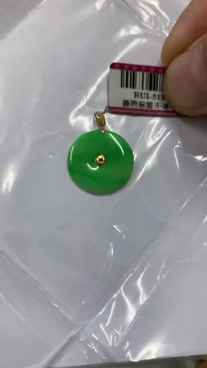 【闪购商品】翡翠吊坠(不含链)18K金镶嵌挂件