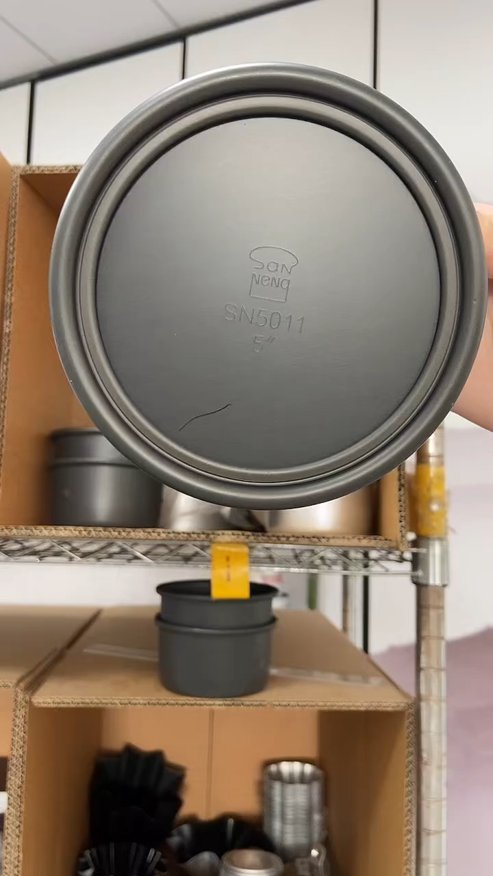 SN5011 5寸 1个 ，三能瑕疵，不退不换