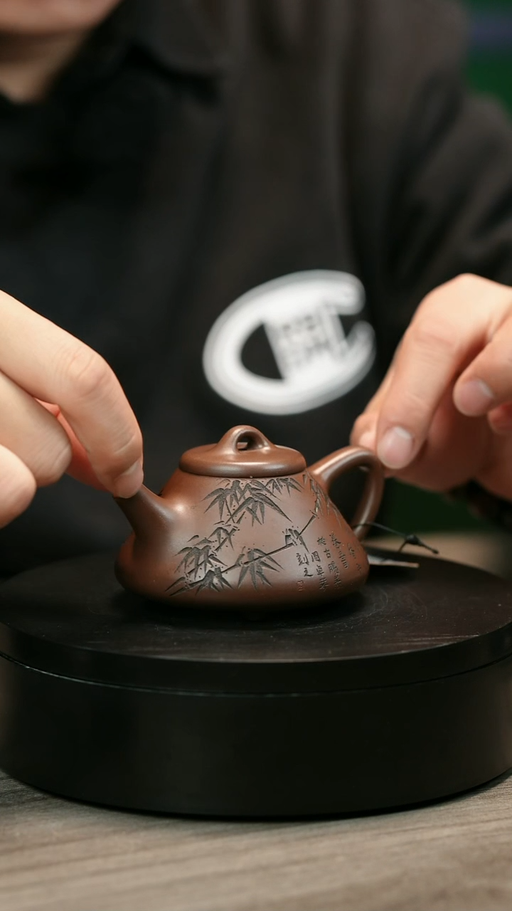 茶壶紫砂刘*宏H2396赵信军竹刻小子冶石瓢