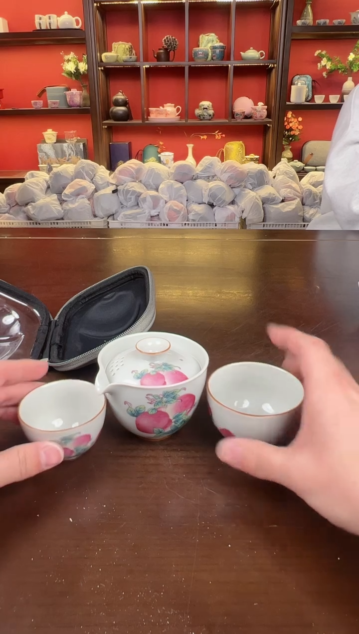 【闪购商品】九桃111111111111111