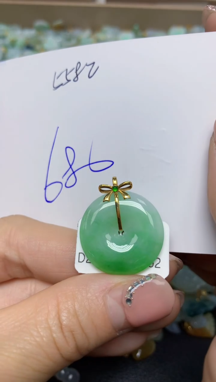 【闪购商品】翡翠挂件18K金镶嵌 天然翡翠A货