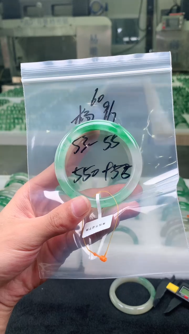 未镶嵌手镯石英质玉非洲翠手镯54-55圈口60号