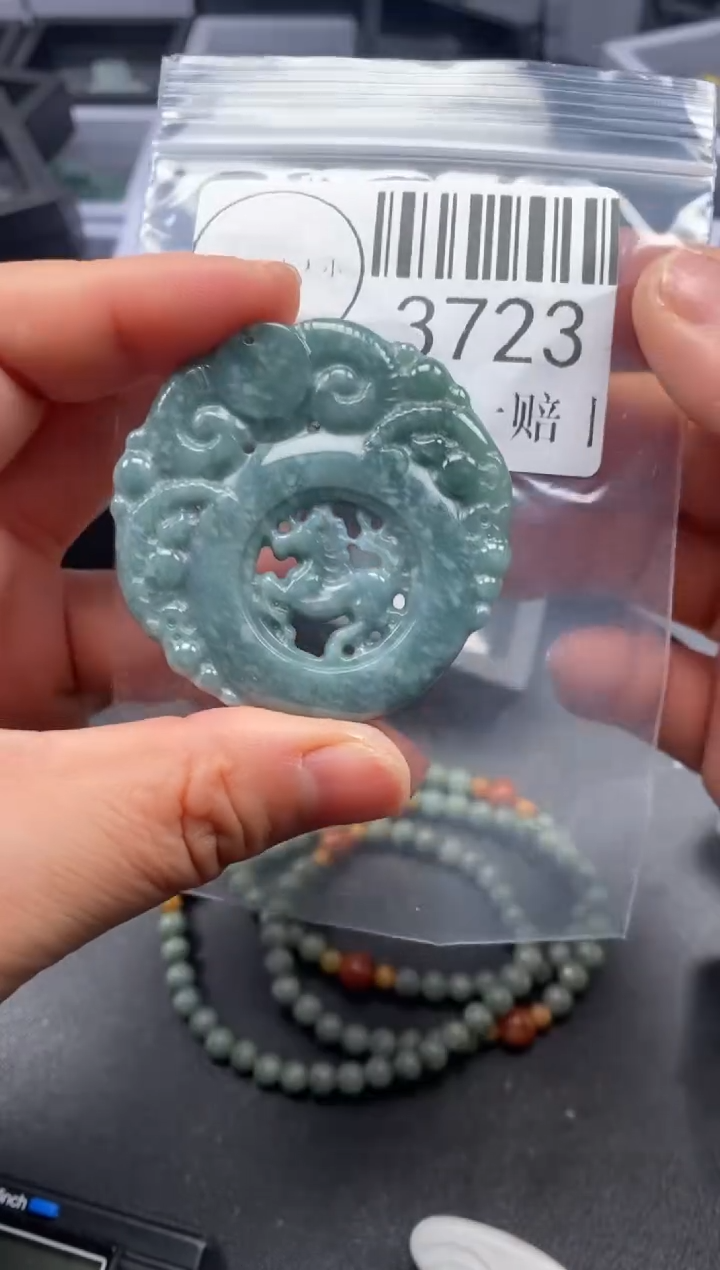 吊坠(不含链)未镶嵌翡翠3723